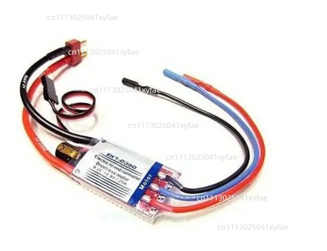 EK1-0350 000836 Electronic Speed Controller 25A 3-cell Power 11.1V BEC 5V 2A Motor Speed Regulator
