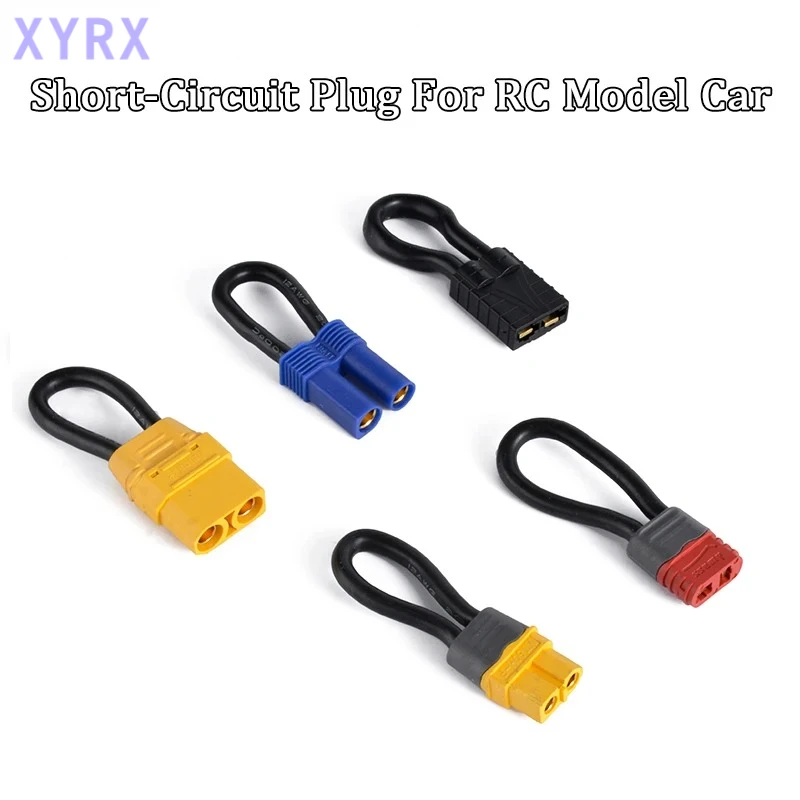 In spot Short-Circuit Plug For RC Model Car Dual Battery Drive To Single Battery Drive TRX XT60 XT90 EC5 T-Type