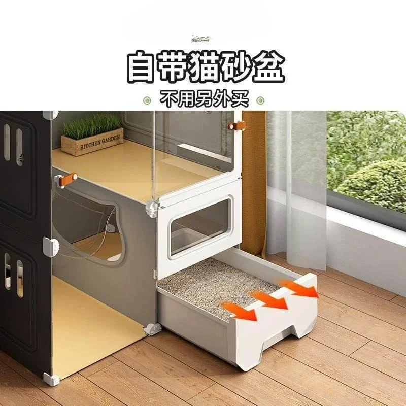 Cat cage, household indoor cat villa with integrated toilet