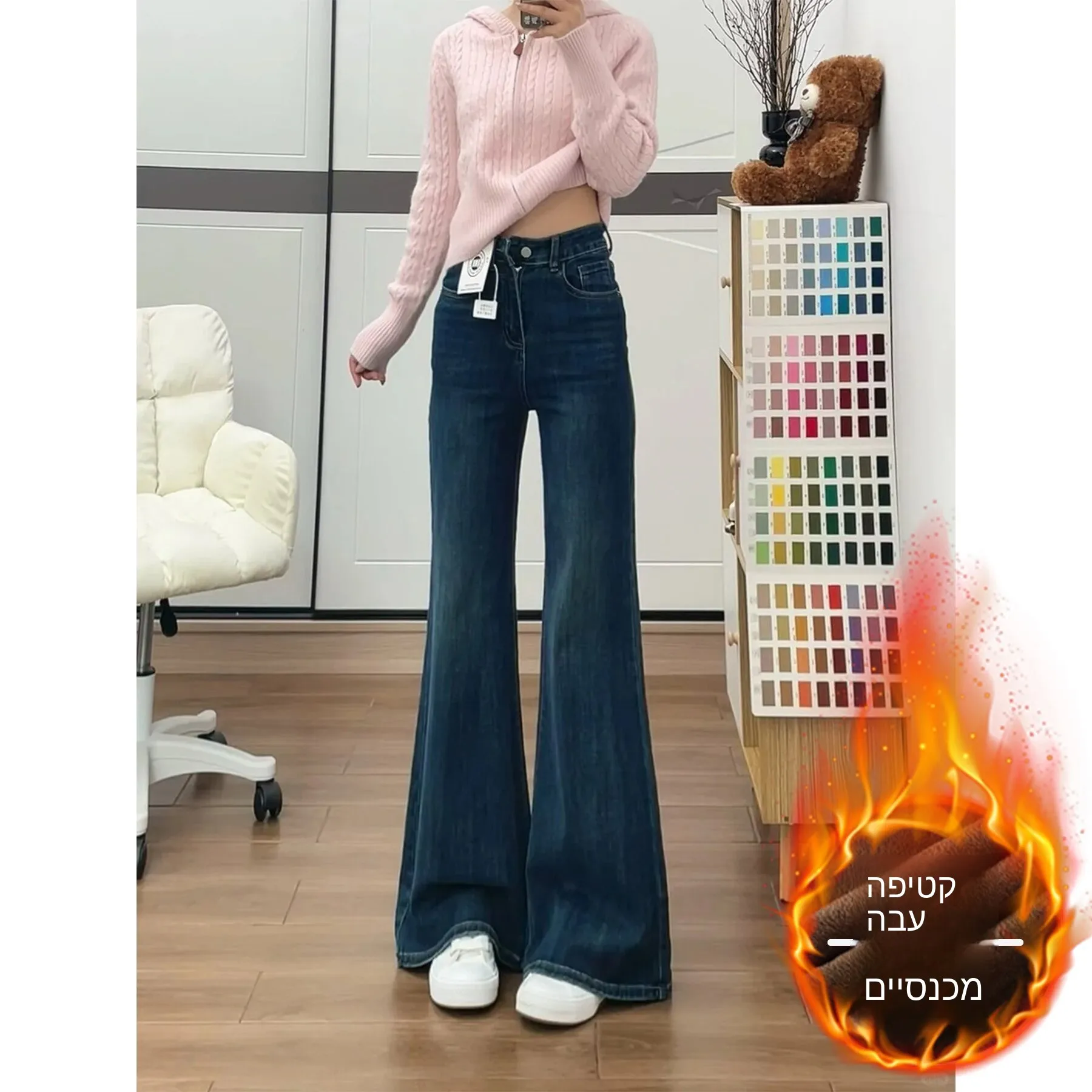 

plus Size Women's Fleece Lined Vintage Blue High Waist Wide Leg Jeans Loose Drapey Bootcut Pants Comfortable Winter Denim