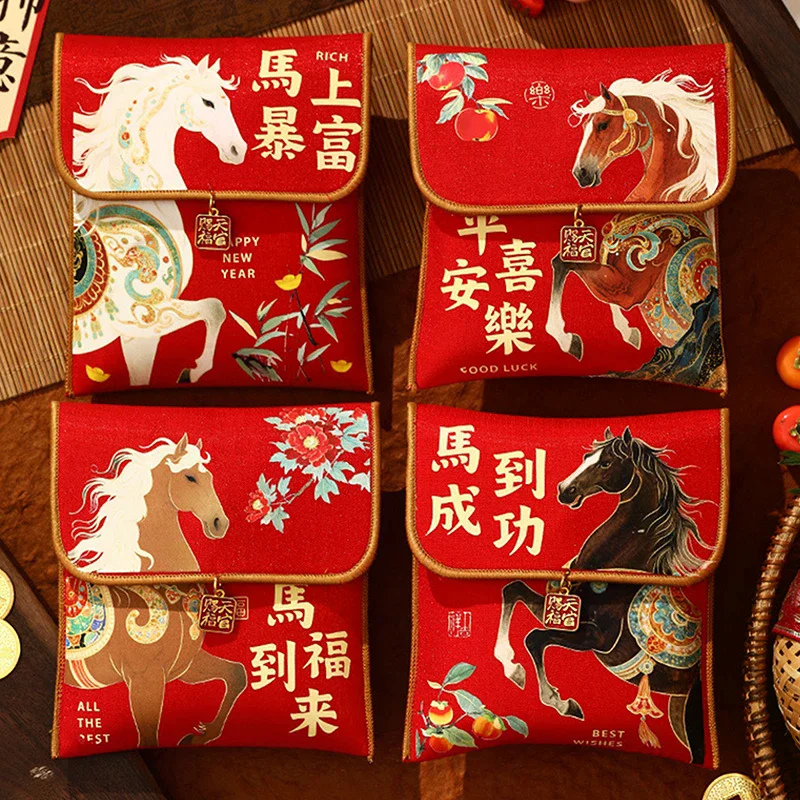 1Pc 2026 Year Of The Horse Fabric Red Envelope Traditional New Year Lucky Money Bag Spring Festival Cloth Money Pocket