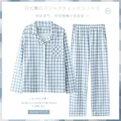 Neue 100% Baumwolle Paar Pyjamas Set Frauen Männer Plaid Lounge wear Frühling einfache bequeme Wohn kleidung lange Ärmel Hosen schlafen