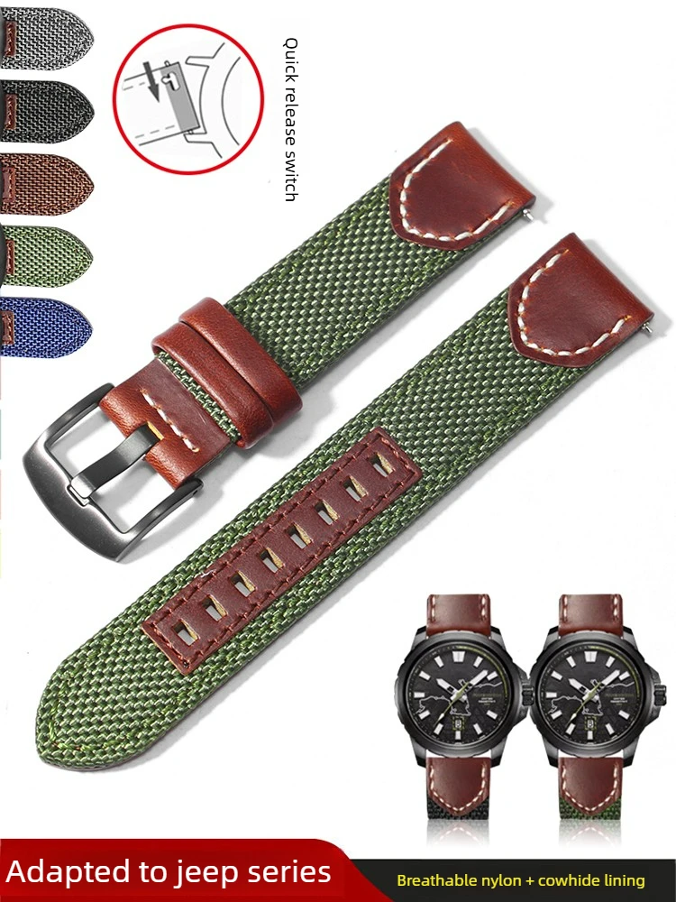 

Suitable for Jeep Jeep Wrangler JPW646 638 656 Series Retro Nylon Watch with Male 22/24mm