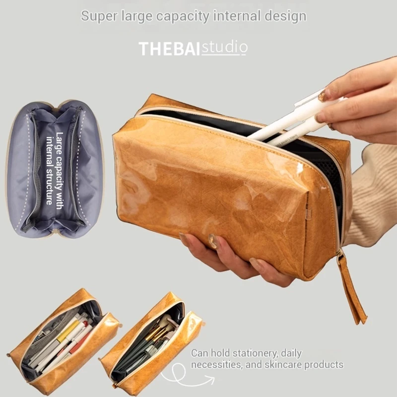 

Сумки-карандаши большой емкости, водонепроницаемая сумка для хранения бумажных ручек Dupont, многофункциональные многослойные сумки для макияжа из крафт-бумаги