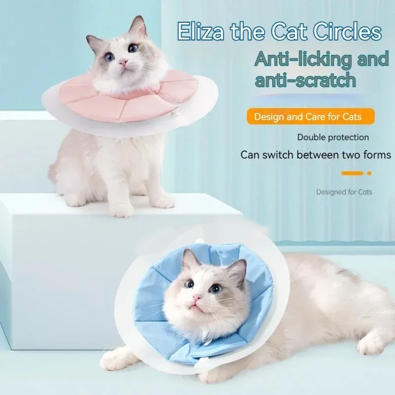 Cat Elizabeth Circle Anti-licking and Bite Collar Headband Cat Post-operative Beauty Double-layer PVC Cat Elizabeth Circle