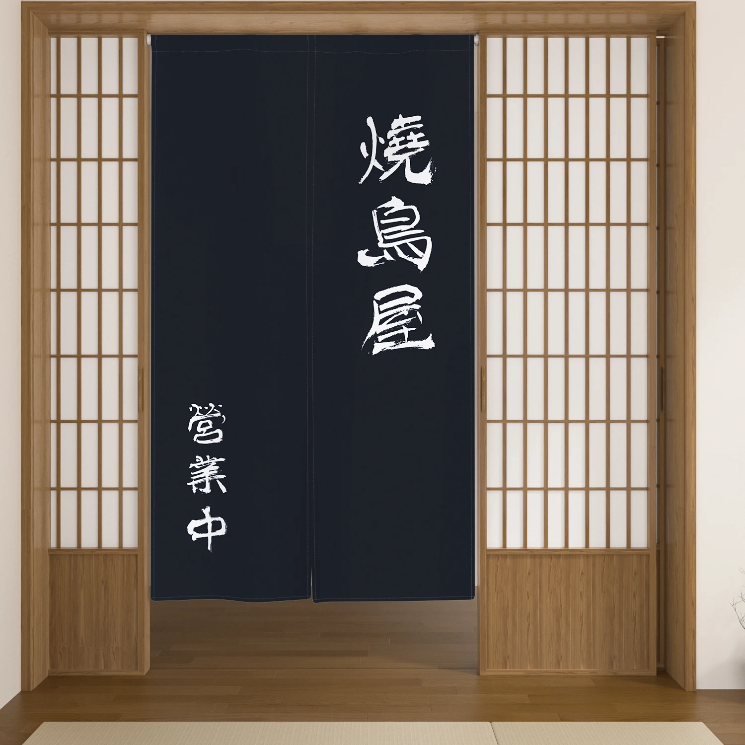 Japanese Noren Curtain Yakitori Shop Onsen Theme Kitchen Doorway