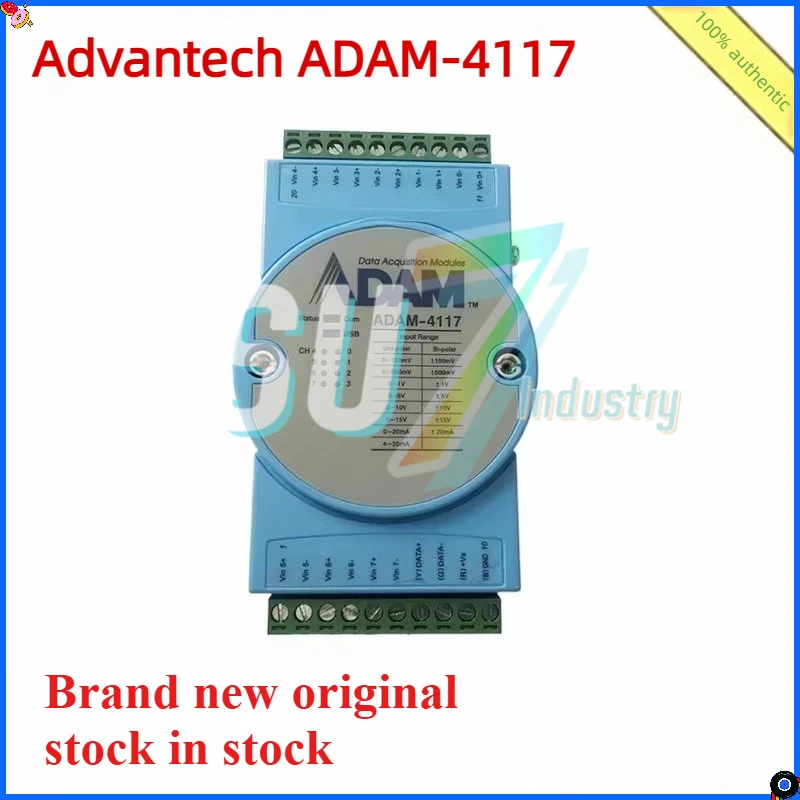 

ADAM-4117 8-канальный модуль сбора аналоговых входных данных Modbus с широким диапазоном температур ADAM-4117-C, абсолютно новый, оригинальный, в наличии на складе.