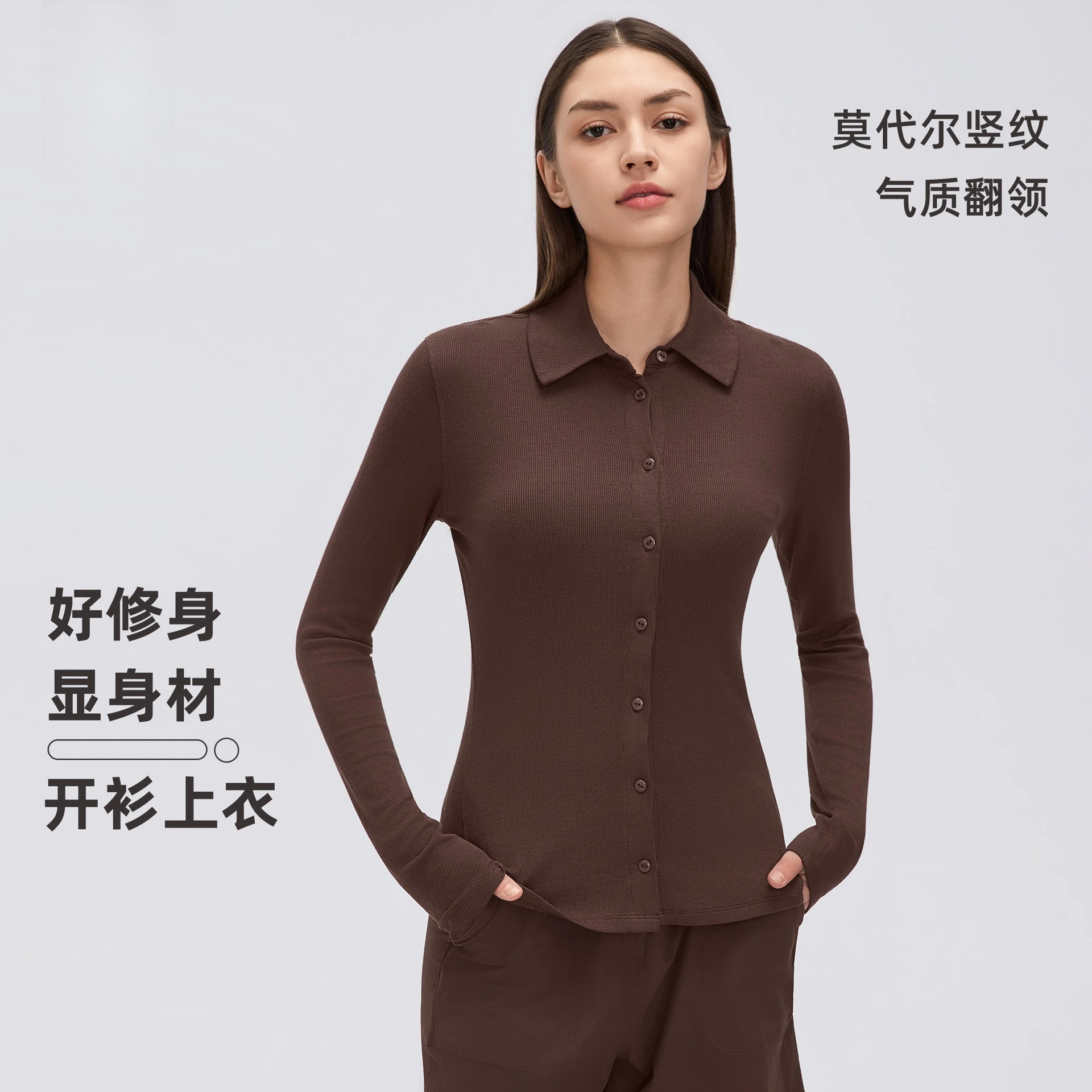 Women's Long-Sleeve Yoga Modal Breathable, Skin-Friendly Collared Casual T-Shirt with Henley Neckline and Buttons—Versatile Top