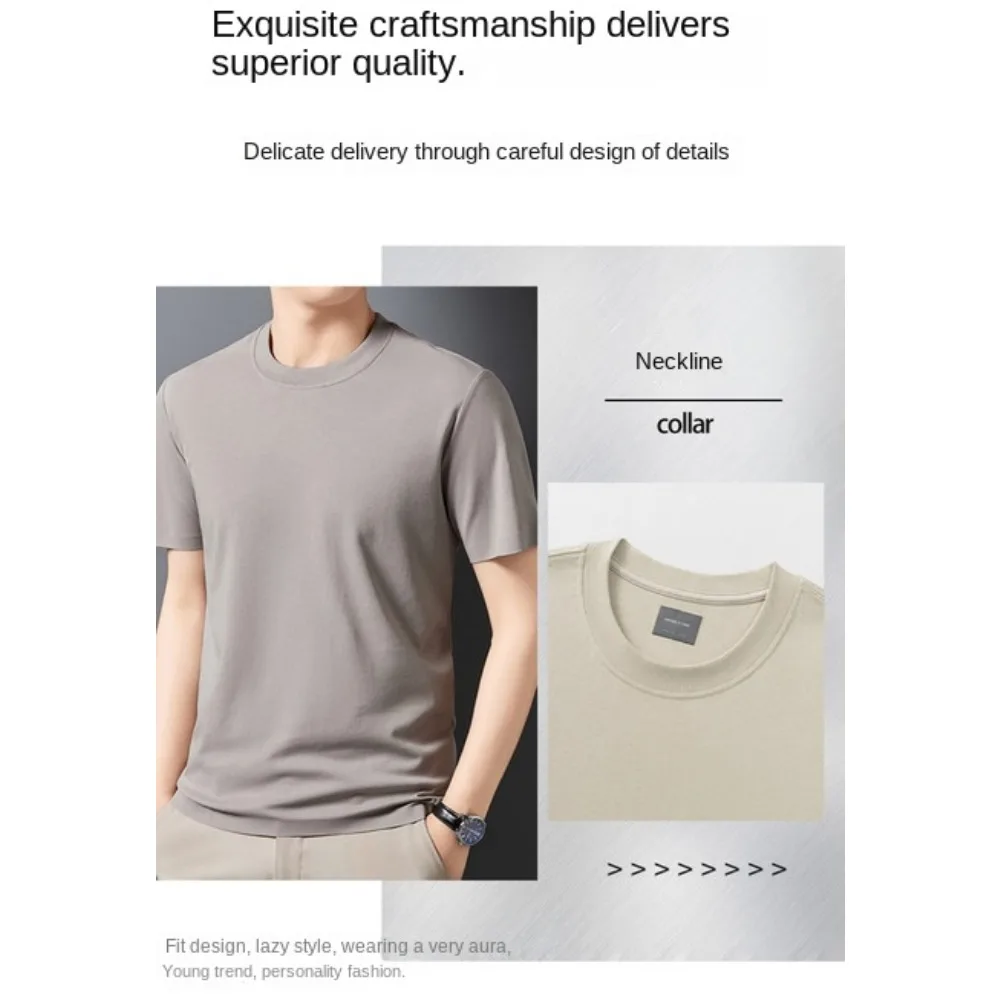 Men's T-Shirt Couple Style Multiple Colors Liquid Ammonia Cotton 7A Antibacterial Seamless Hem round Neck Short Sleeve Casual