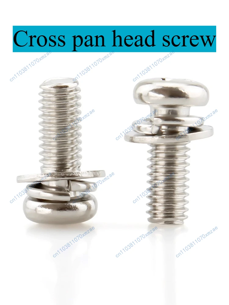 

10PCS Nickel-Plated Pan Head Phillips Round Head with Flat Washer Spring Washer Three-Combination Screws