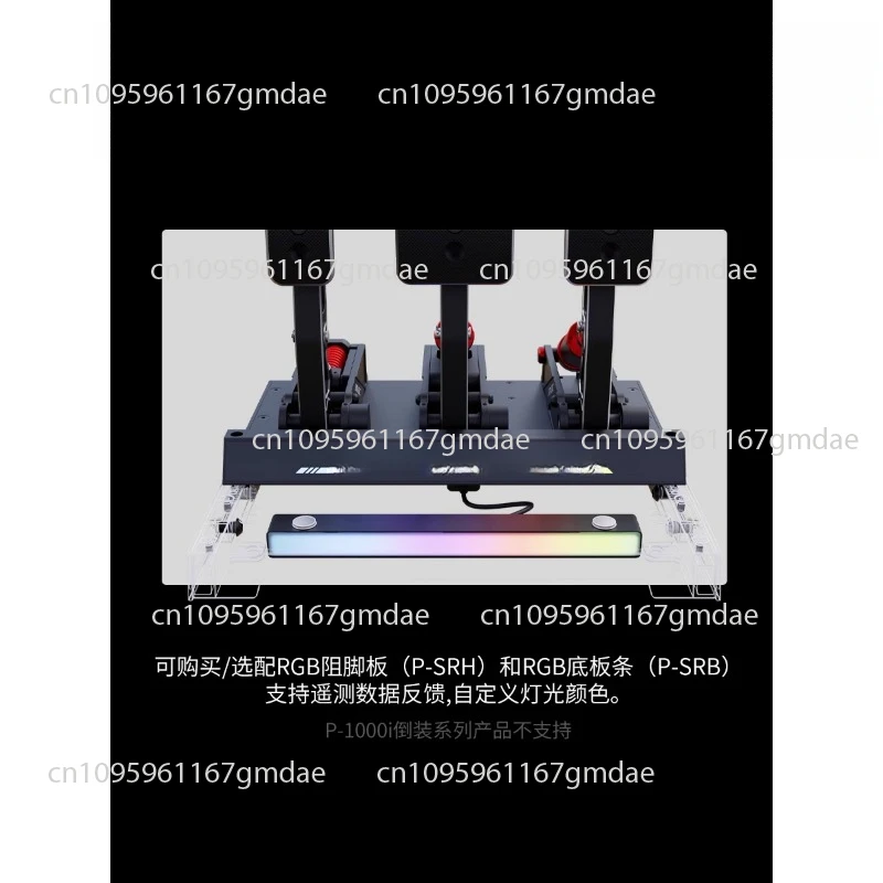 Simulatore di corse P1000 pedali modulari uso verticale e invertito affidabile