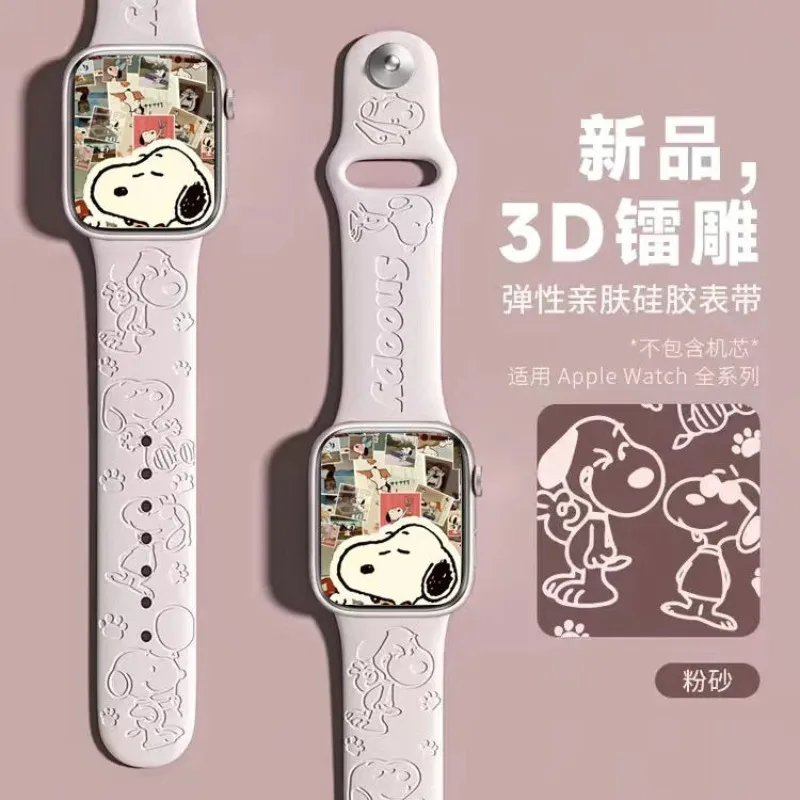 New Snoopy Anime Pattern Watch Strap S10 Men and Women Personality Creative Cartoon Cute S9 Silicone 7  6 Watch Strap Wholesale
