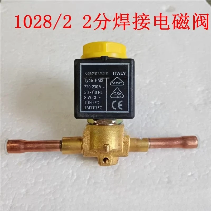 Cold storage solenoid valve 1020/2 Central air conditioning solenoid valve 1028/2 6mm