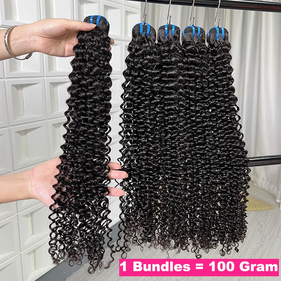 Yiwigs 15A Grade Deep Curly Vietnamese Raw Hair Bundles 100% 10-30 inches Black Hair Weave Extensions