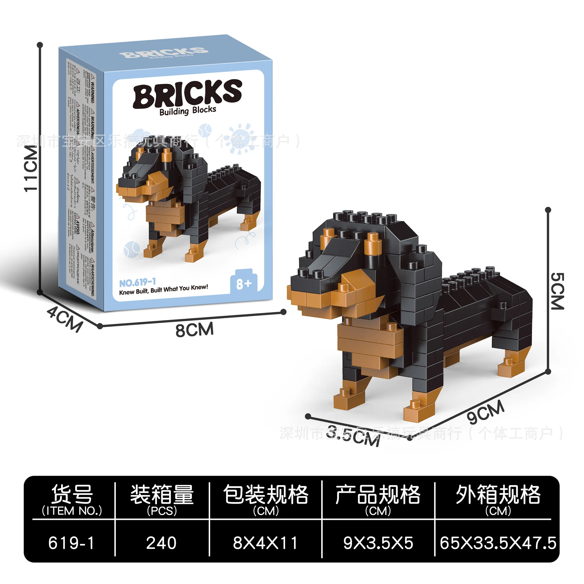 لعبة مكعبات بناء الكلاب الألمانية الصغيرة للبالغين والأطفال: تصميم مفصل ونابض بالحياة، مجموعة بناء ممتعة وتعليمية #3