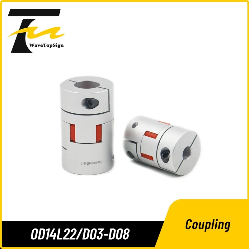 D14L22 Spider Coupling Aluminum Alloy BW Star Coupler Motor Shaft Joint with Solid Rubber Pad 3mm 4mm 5mm 8mm for 3D Printer CNC
