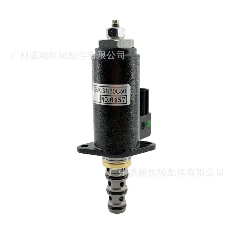 30C50-122 03F1 48F1 excavator walking solenoid valve, suitable for Kobelco SK200-8 high quality model