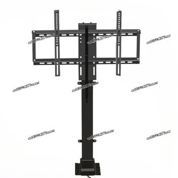 Electric Hidden Cabinet Hanger Automatic Remote Control TV Bracket Telescopic Lifting DS730