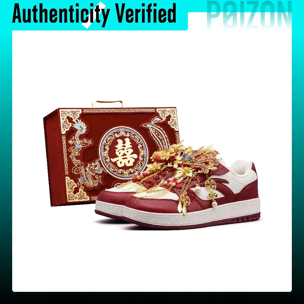 ANTA Original 2 Skate Shoes Unisex Low-top White 922548068-6（Team1403-)