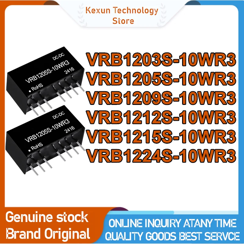 VRB1203S-10WR3 VRB1205S-10WR3 VRB1209S-10WR3 VRB1212S-10WR3 VRB1215S-10WR3 VRB1224S-10WR3 isolated power module New