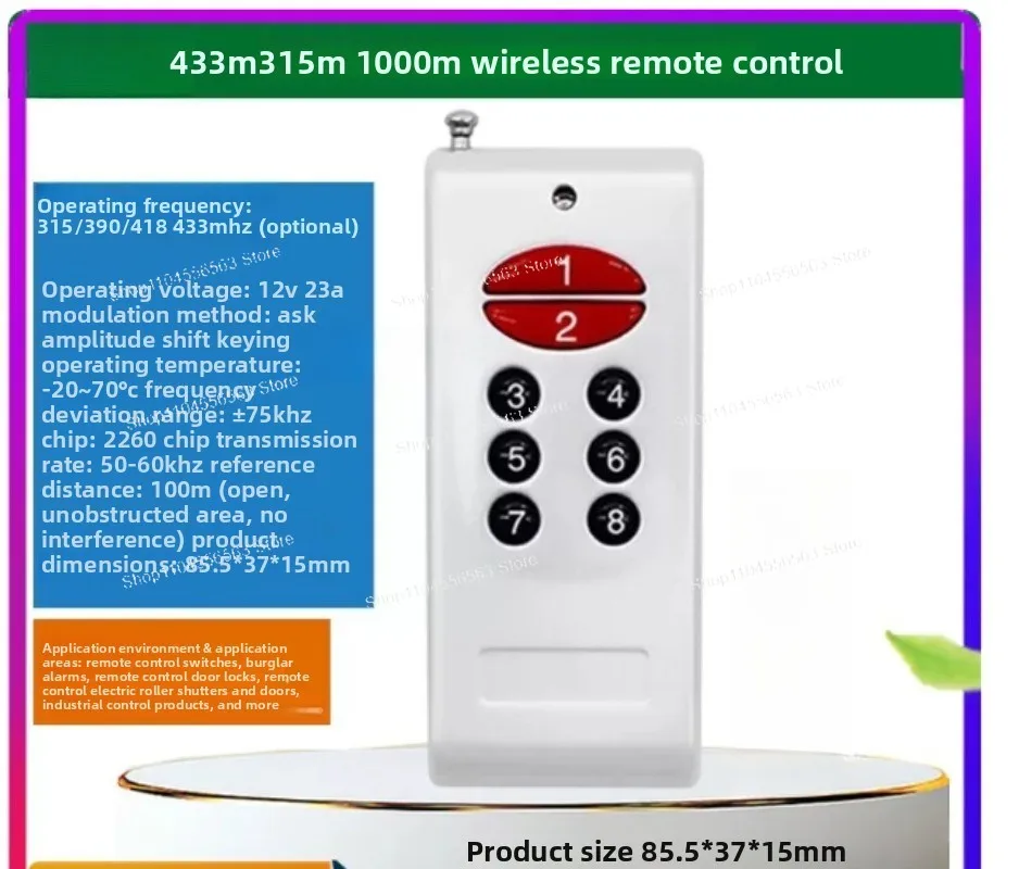 418M8 Key Wireless Radio Frequency Remote Control, High Power Fixed Code 315.433.390.418 Key Remote Control