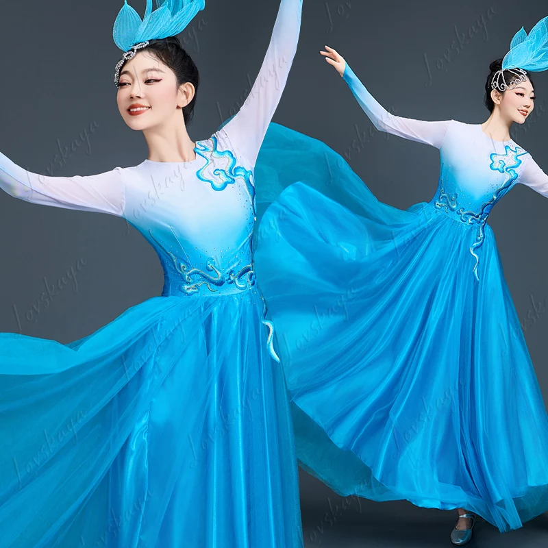 Roupa de performance de dança feminina novo modelo grande abertura mostrando cantando e dançar juntos