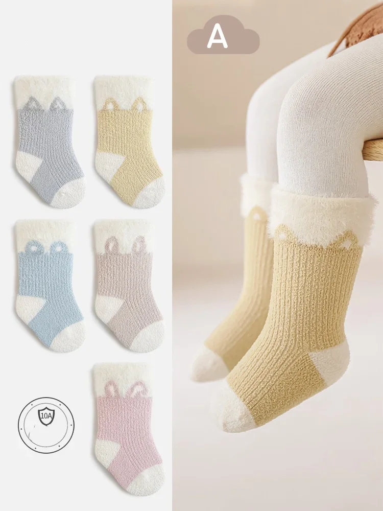 

Newborn 0-5Y Baby Socks Seamless Cute Animal Ear Mid-Calf Socks Soft Thermal Winter Thickened Warm Kids Socks