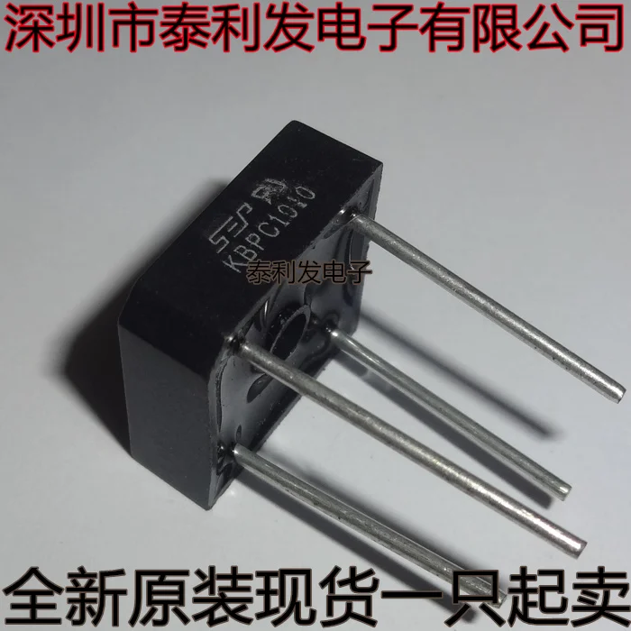 5PCS Brand New Spot KBPC1010 10A/1000V 4-Pin SEP Square Rectifier Bridge Square Bridge