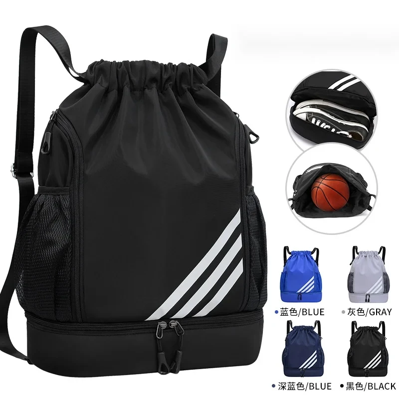 2025 Hot Sale Softback Drawstring Rucksack Large Capacity Quick Dry Separate Pockets Swimming Basketball Bag Men Women
