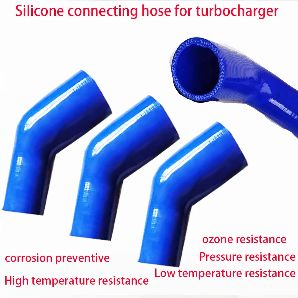 Turbocharger intercooler connecting pipe, high-temperature silicone connecting hose, anti-corrosion silicone connecting hose, 45