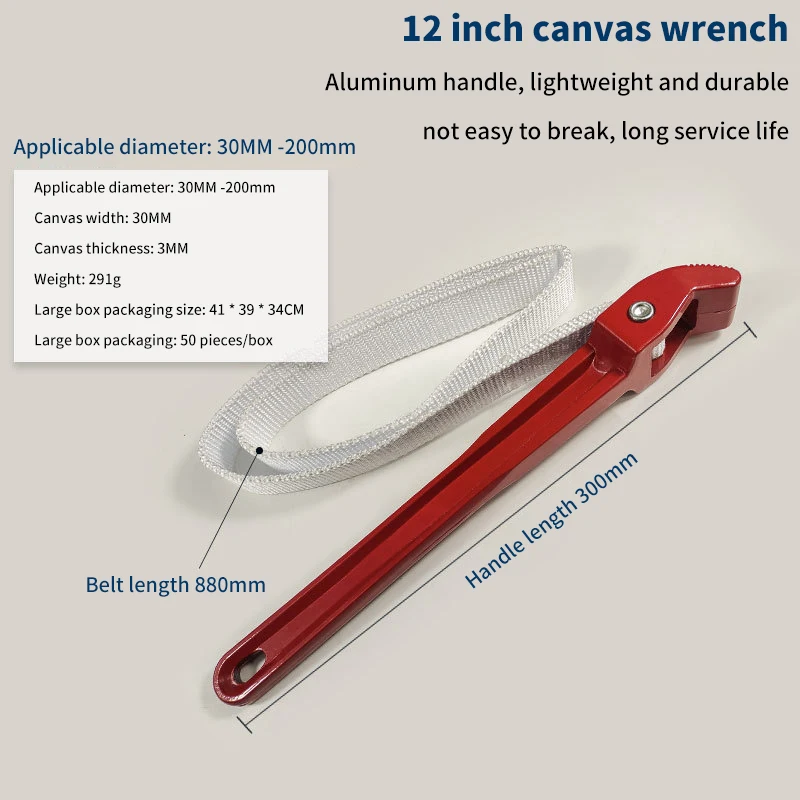 Clé à courroie de 12 pouces, extracteur de filtre à huile, clé à chaîne, ouvre-sangle réglable, outil de démontage de cartouche, 1 pièce