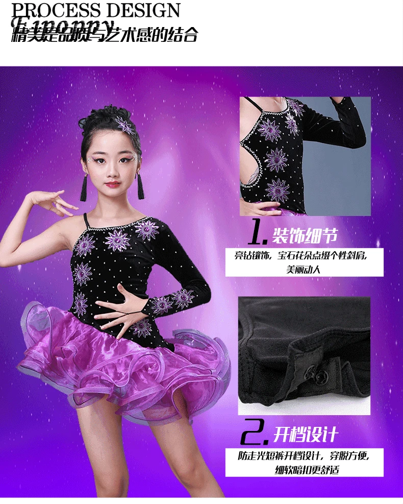 Nuovi costumi di danza latina per bambini ragazze competition performance abbigliamento stage performance dance skirt