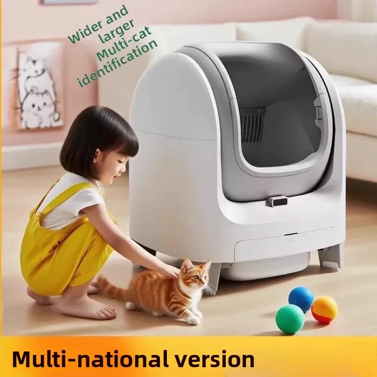 

Extra Large Open Automatic Cat Litter Box, Anti-Splashing Electric Smart Cat Toilet WiFi APP Control for Maine Coon & Large Cats