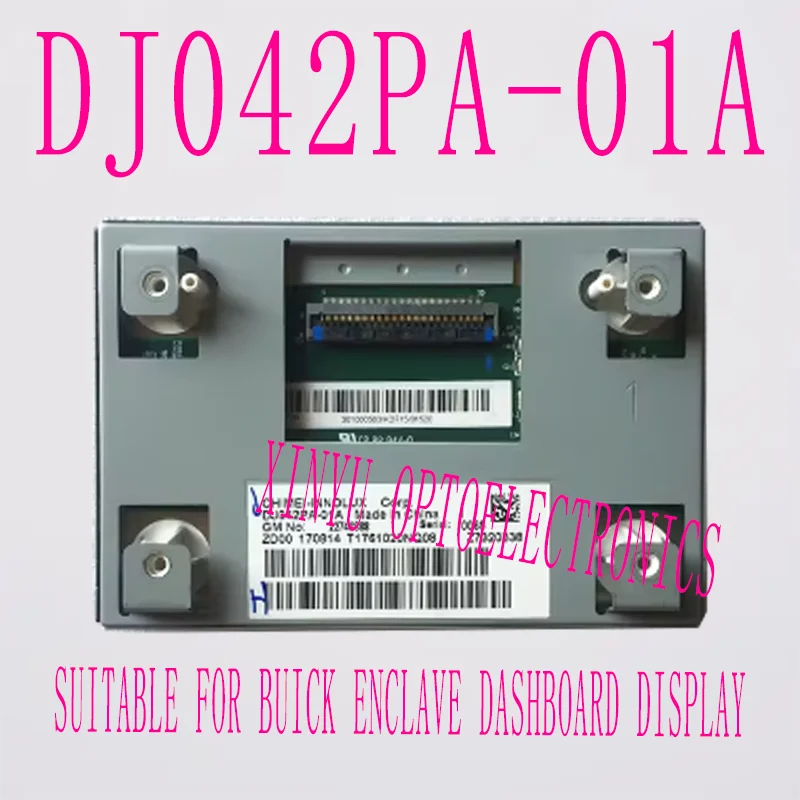 

Innolux 4,2-дюймовый DJ042PA-01A DJ042PA подходит для Buick Enclave, ЖК-экран приборной панели