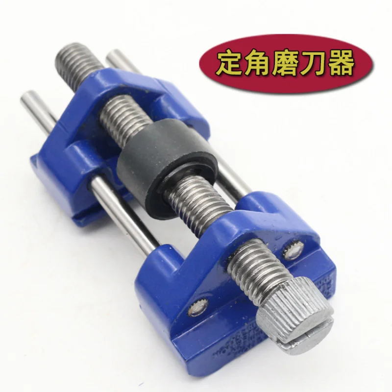 Handheld Angle Fixed Sharpener Woodworking Knife Chisel Plane Blade Grinding Polishing Tool