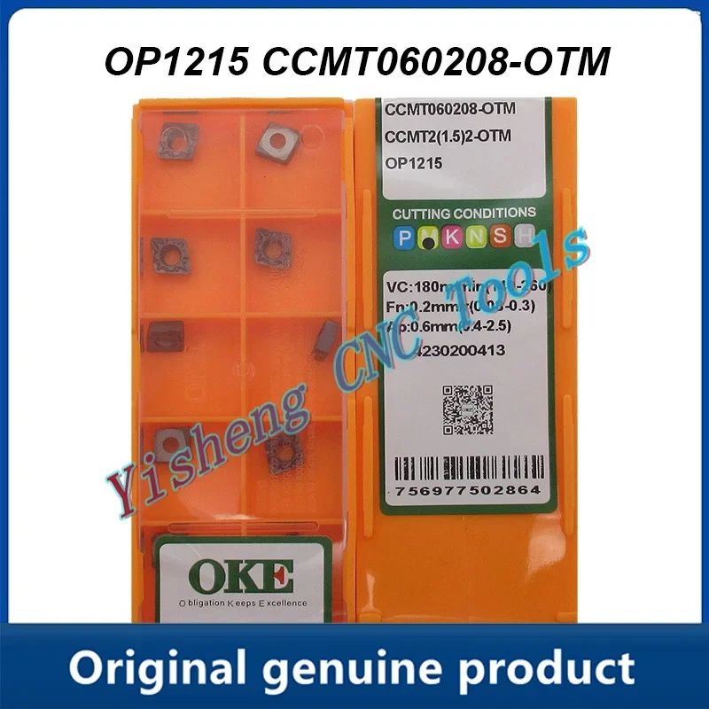 

CCMT120404-OTM CCMT120408-OTM OP1215 OP1315 OC2125 OC2025 OC2325S OC2425 OC3215 CNC Cutting tools