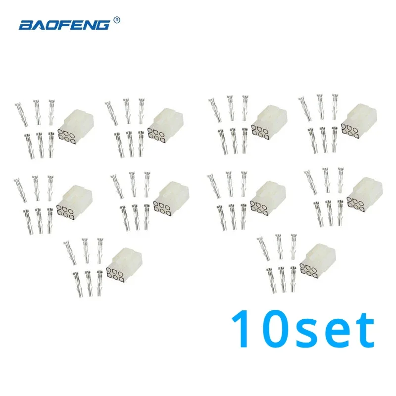 

10pcs 6-Pin Plug Power Socket Cable Connector Shortwave Adapter for YAESU TK707 FT757 FT-857D 897D Radio Walkie-talkie Accessory