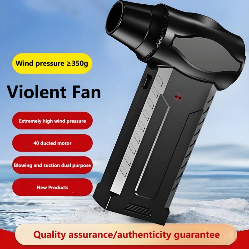 Xiaomi 130000rpm اللاسلكية توربو مروحة منفاخ المحمولة في الهواء الطلق المحمولة فرش مروحة نفاثة متعددة الوظائف قابلة للشحن منفاخ الغبار