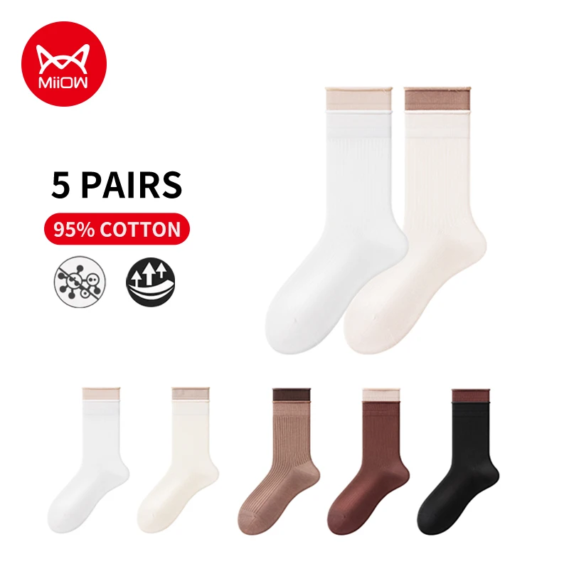 MiiOW 5Pairs Stripe Contrast Color Mid Tube Socks Women All-Season Antibacterial Socks Leisure Cotton Breathable Woman Stockings