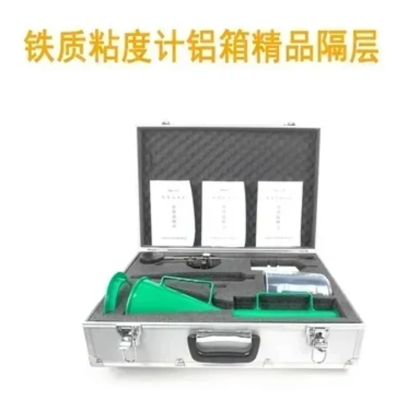 ANY-1 Mud Three Piece Set Tester Mud Three Piece Set Hydrometer Sand Content Viscometer Gravity Scale Aluminum Box