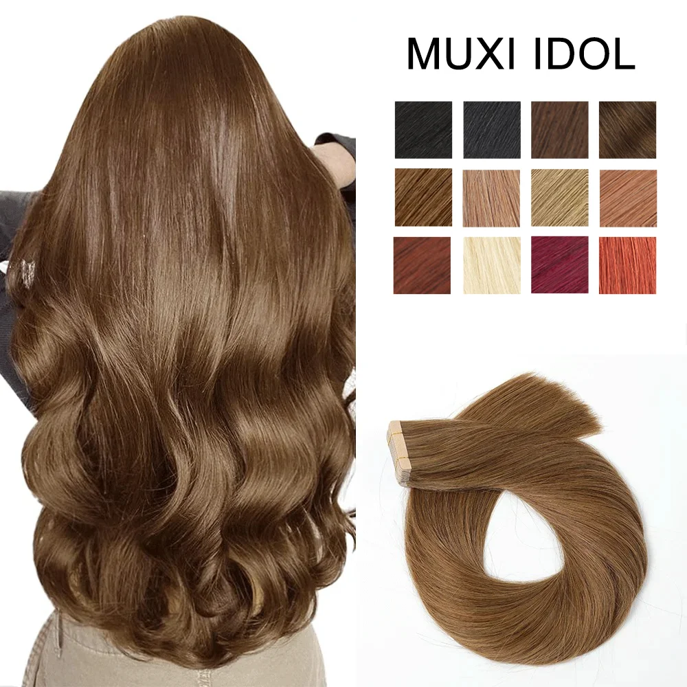 tape-in-hair-extensions-human-hair-blonde-pu-skin-weft-seamless-tape-hair-20pcs-4x08cm-14-24-inch-remy-hair-extensions