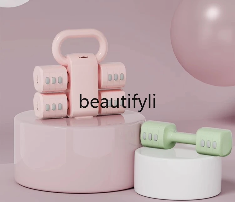 

Fitness home adjustable weight dumbbell kettlebell two-in-one fitness equipment