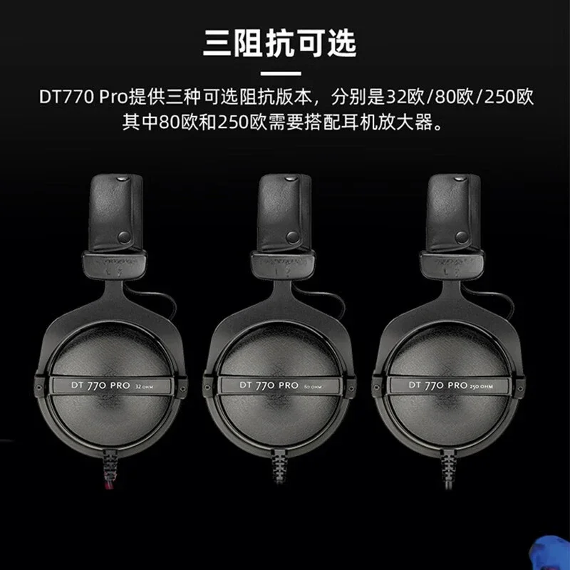 DT 770 PRO 32Ohm 80 Ohm 250 Ohm in Ear Studio Headphones for Professional Recording and Monitoring At Beyerdynamic