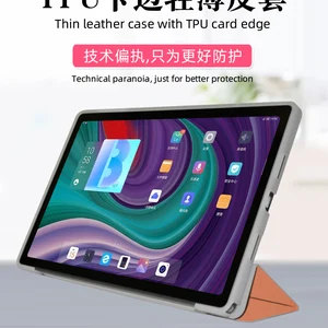 Teclast kalemindeki 6 büyük satış-no. 2