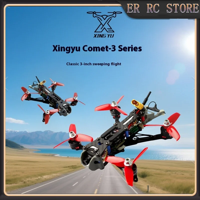 

Rain Comet 3-inch FPV Entry Crossing Machine HD Aerial Vehicle Remote Control GPS Competition High-end UAV