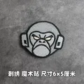 Embroidered patch 11
