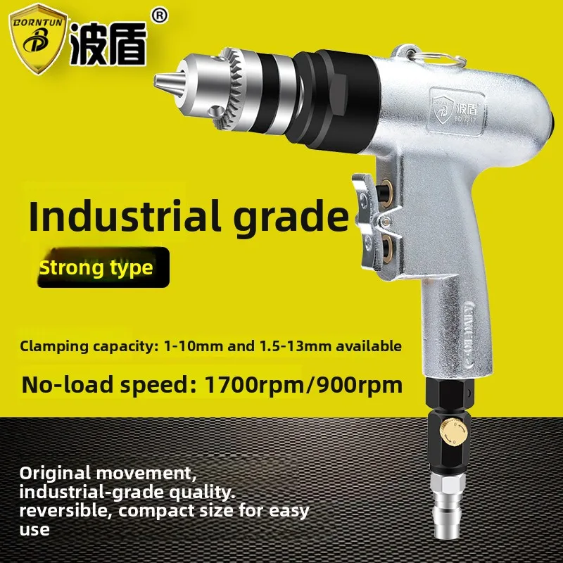 

Пневматическая дрель 10/13 мм, пневмодрель пистолетного типа с тремя захватами, мощный пневматический нарезной станок