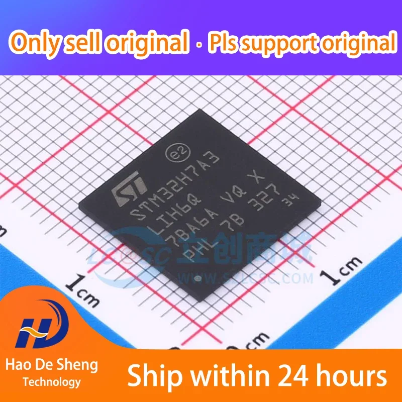 

1 шт./лот STM32H7A3LIH6Q STM32H7A3 TFBGA225 новый оригинальный на складе