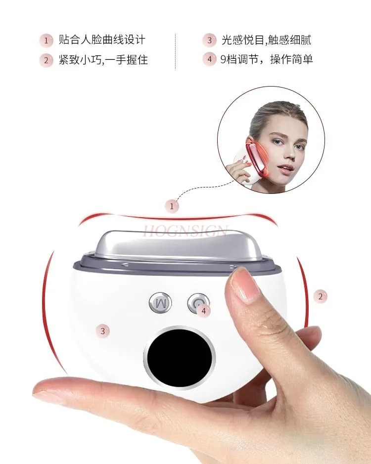 Microcurrent Heated Gua Sha Facial Tool Vibration Face Massager for Anti-Aging Improve Facial Contour Acupressure Skin Care Tool