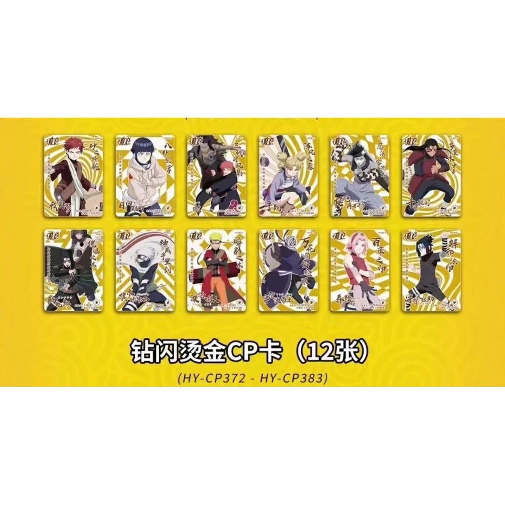 wholesale Little dinosaur series Original Naruto Cards Uzumaki Sasuke Ninja Game Collection Rare Children Christmas toy Gift